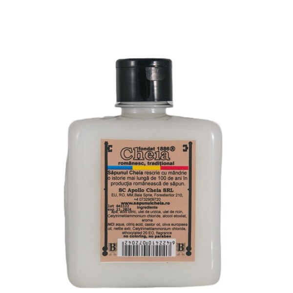 Cheia-balsam-natural-RICIN-1