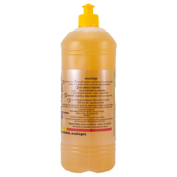 Cheia-detergent-natural-vase-BIMENTAGEL-5