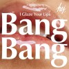 hej-lip-treatment-4